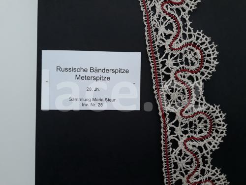 Ručně paličkovaná krajka, Dana Mihulková, lace.cz