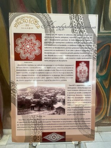 Ručně paličkovaná krajka, Dana Mihulková, lace.cz