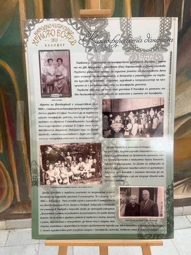 Ručně paličkovaná krajka, Dana Mihulková, lace.cz