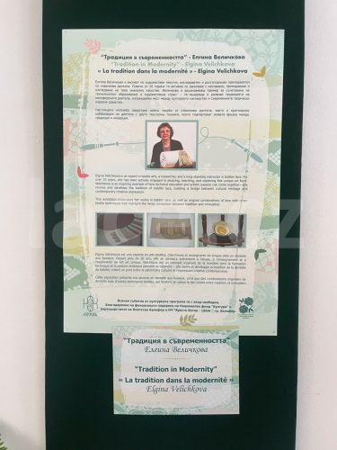 Ručně paličkovaná krajka, Dana Mihulková, lace.cz