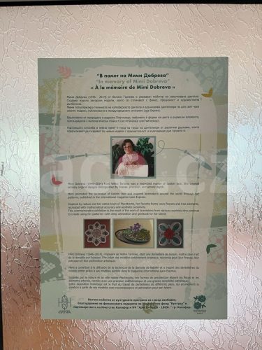 Ručně paličkovaná krajka, Dana Mihulková, lace.cz