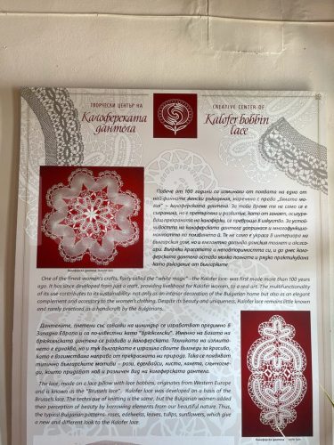 Muzeum_krajky_Kalofer_019