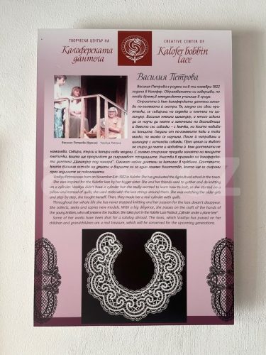 Muzeum_krajky_Kalofer_031