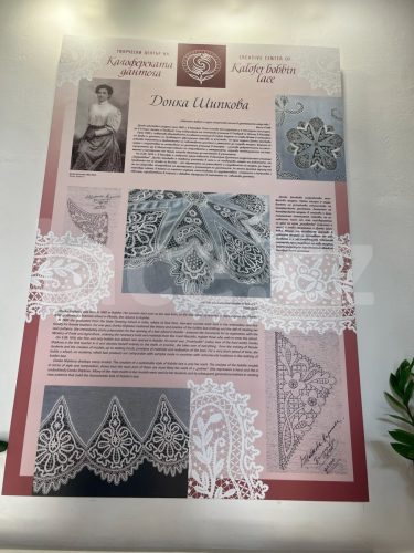 Muzeum_krajky_Kalofer_035