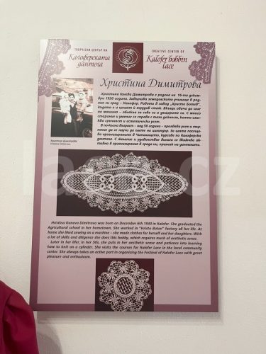 Muzeum_krajky_Kalofer_037