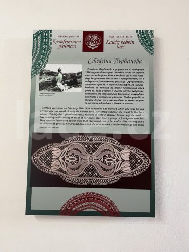 Muzeum_krajky_Kalofer_038