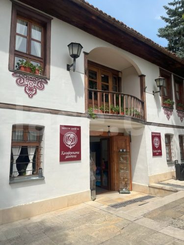 Muzeum_krajky_Kalofer_041